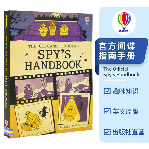 Usborne The Official Spy's Handbook 尤斯伯恩官方间谍指南手册 儿童英语趣味生活知识英文插图百科书 英文原版进口图书
