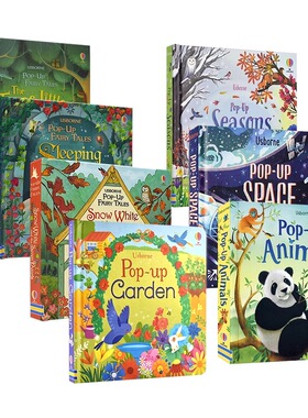 Usborne Pop-Up Three Little Pigs 睡美人白雪公主三只小猪太空动物花园 尤斯伯恩童话绘本读物 儿童英语立体书 英文原版进口图书
