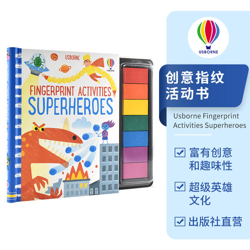 Usborne Fingerprint Activities Superheroes 尤斯伯恩 创意指纹活动书 超级英雄 手指画 艺术启蒙 绘画入门 幼儿园 英文原版进口
