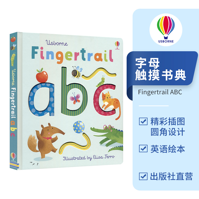 尤斯伯恩ABC字母触摸书