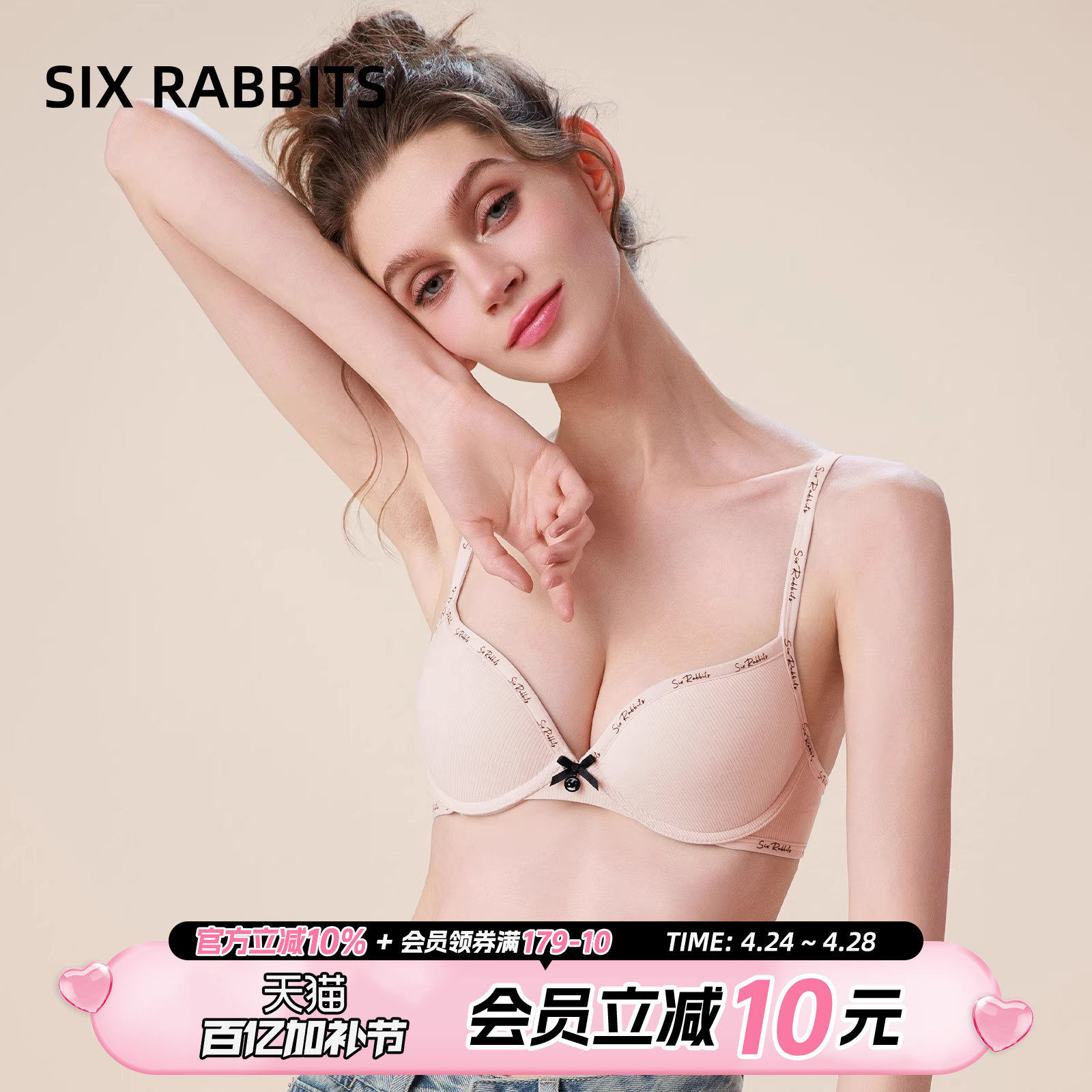 ��ֻ����С�Ƹ�����Ů�Ը�ӡ�����С�ؾ�£��֧�ŷ��´���������