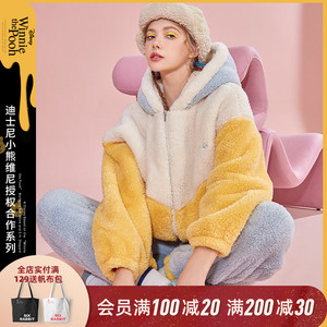 69.9元包邮 六只兔子 迪士尼联名小熊维尼家居服套装