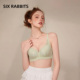 六只兔子内衣女蕾丝蚕丝莫代尔内杯聚拢显大侧收副乳甜美文胸罩