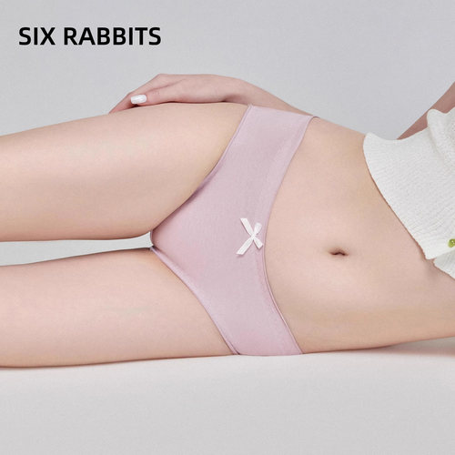 六只兔子女生包臀棉质透气裆内裤