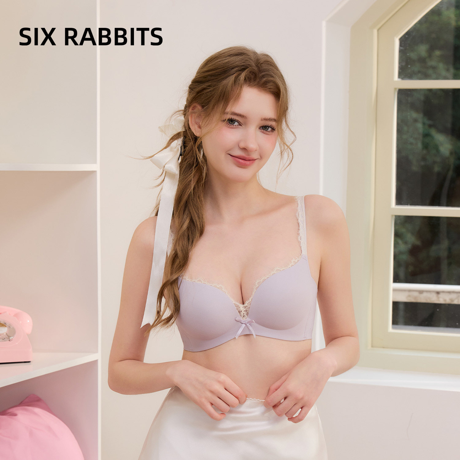 六只兔子无痕聚拢内衣女蕾丝领塑形不空杯小胸显大收副乳文胸罩,女士内衣/男士内衣/家居服,文胸,淘宝优惠券,粉丝福利购,淘宝优惠卷