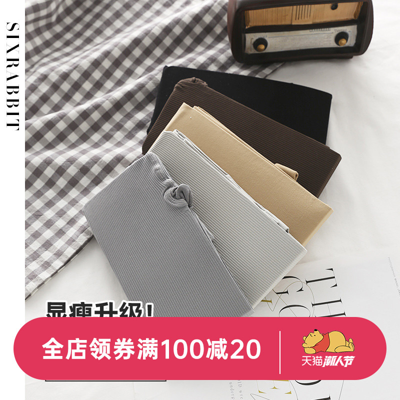 六只兔子200D春季薄款亲肤透气连裤袜女打底袜美腿显瘦少女生肤色