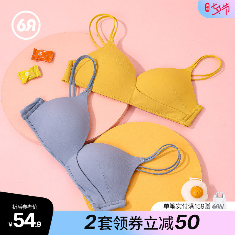 3六只兔子性感少女文胸套装无钢圈聚拢舒适透气无痕美背内衣女胸罩