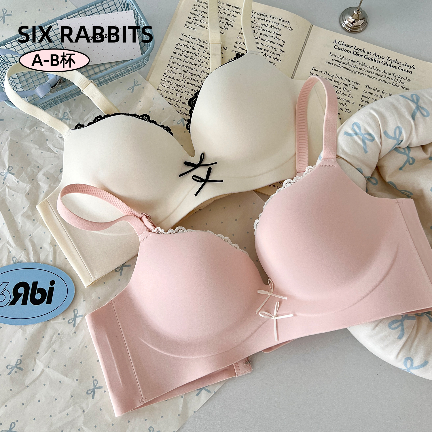 六只兔子小胸聚拢无钢圈内衣女