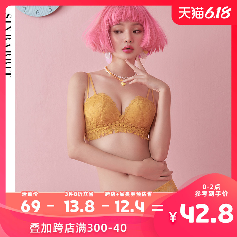 六只兔子性感文胸内裤套装无钢圈女生少女蕾丝小胸聚拢内衣女胸罩