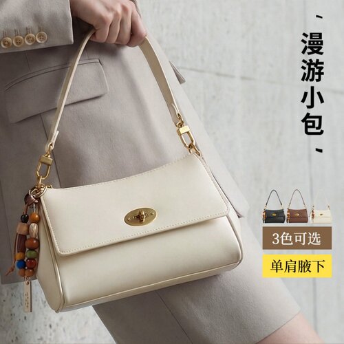欧米OMI牛皮小方包通勤高级感
