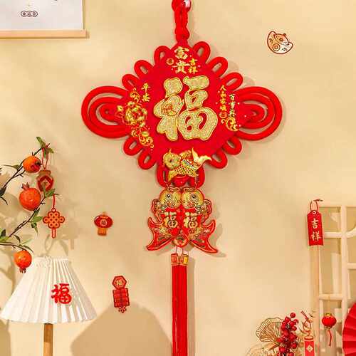 日本结福字挂件新年装饰客厅高档大号乔迁入户门过年春节平安挂饰