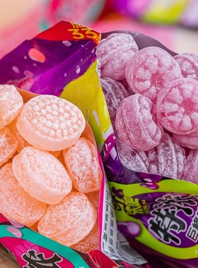 利强浓吧水果糖果汁硬糖网红糖橘子芒果蜜桃葡萄味办公室学生零食