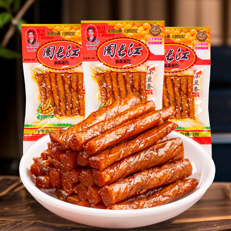 周长江8090后童年怀旧小豆条豆筋辣条麻辣条湖南特产休闲食品小吃