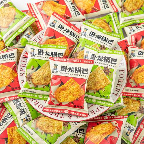 卧龙锅巴零食花椒五香麻辣味锅巴膨化食品网红休闲零食香脆解馋