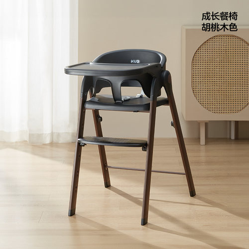 KUB可优比宝宝餐椅多功能吃饭餐