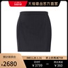 Yves Saint Laurent lady Dark grey Dark stripes Short skirt
