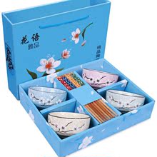 带礼盒家用大号陶瓷碗带景德镇勺子1
