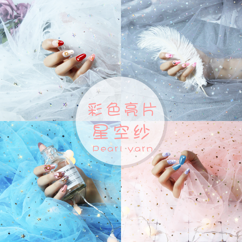背景纱