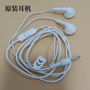 适用华为nova7耳机nova9 Pro通话JEF-AN00跑步niva7有线nave8原装