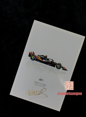 兰多诺里斯 Lando Norris 亲笔签名 官方照片