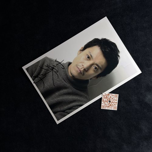 小栗旬 おぐり しゅん Oguri Shun 亲笔签名照片