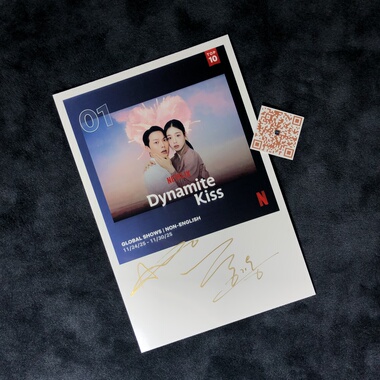 Dynamite Kiss安恩真Ahn Eun Jin张基龙Jang Ki Yong亲笔签名照片