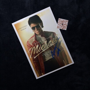 导演 安东尼福奎阿 Antoine Fuqua 迈克尔杰克逊巨星之路 亲签照