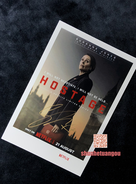 头号人质 Hostage 苏兰琼斯 Suranne Jones亲笔签名照片