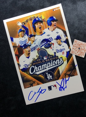 MLB山本由伸 Los Angeles Dodgers 大谷翔平Ohtani Shohei 亲签照