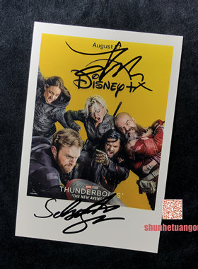 雷霆特攻队Thunderbolts Florence Pugh Sebastian Stan亲签照