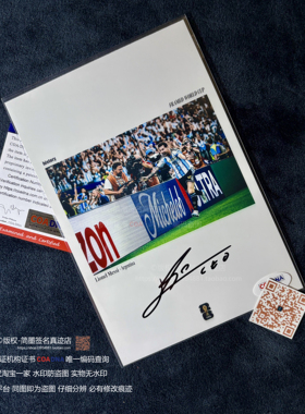 2026 FIFA World Cup 利昂内尔 梅西 Lionel Messi 亲签照 COADNA