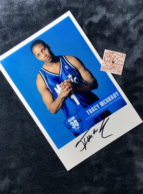 特雷西麦克格雷迪 麦蒂 麦迪 Tracy McGrady 亲笔签名照片
