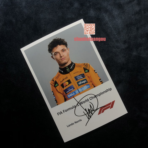 兰多诺里斯 Lando Norris 亲笔签名照片 迈凯伦 F1