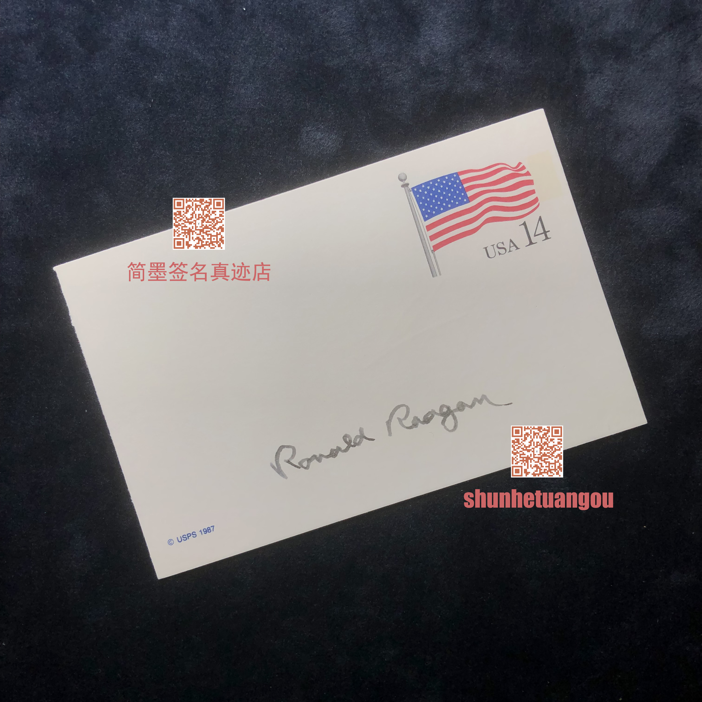 里根Ronald Wilson Reagan亲笔签名明信片 实物无水印