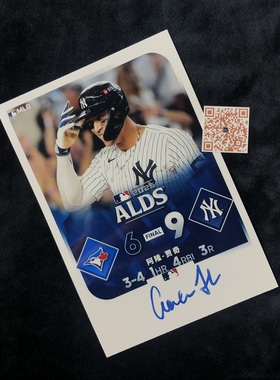 MLB纽约洋基队New York Yankees阿隆贾奇Aaron Judge亲笔签名照片
