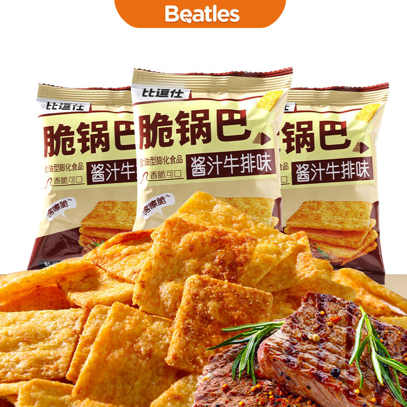 签到！【15g*25袋】花椒牛排味锅巴