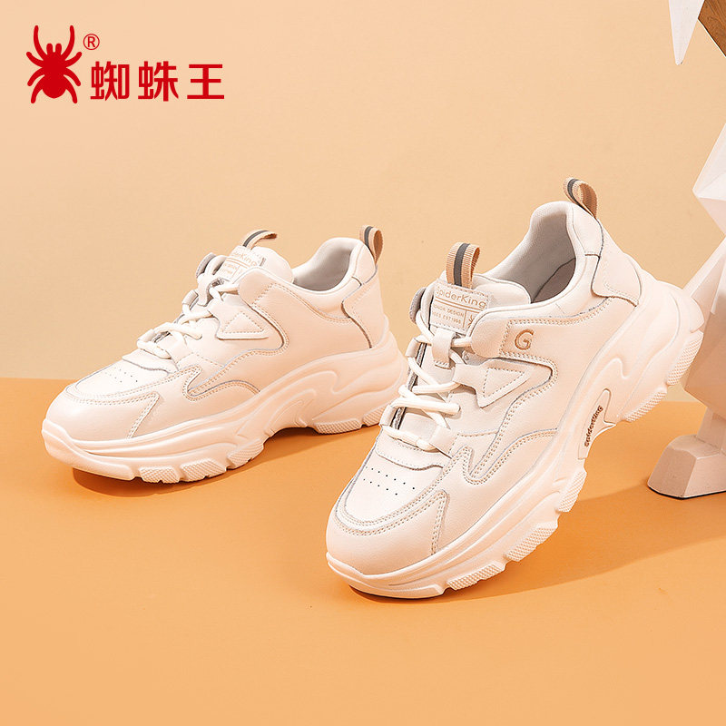 蜘蛛王正品春秋女小白老爹鞋