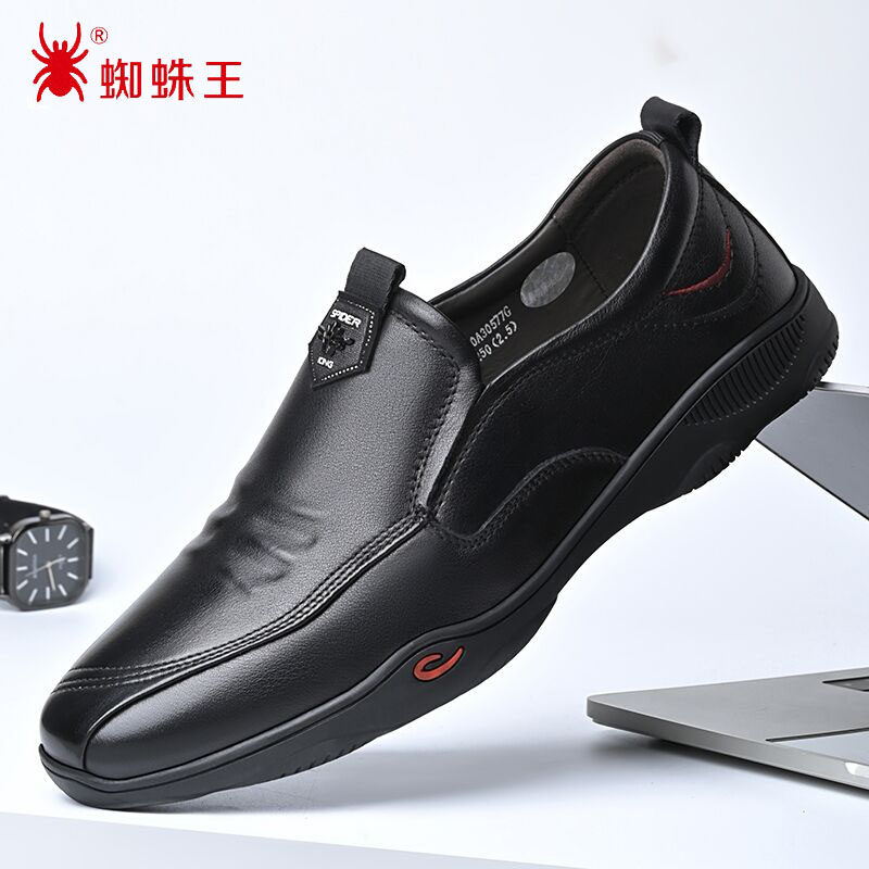 温州皮鞋男真皮正品小码男鞋35 36 37码品牌官网蜘蛛王官方旗舰店