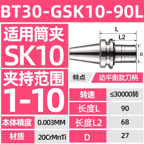 新品CNC加工中心高精数控