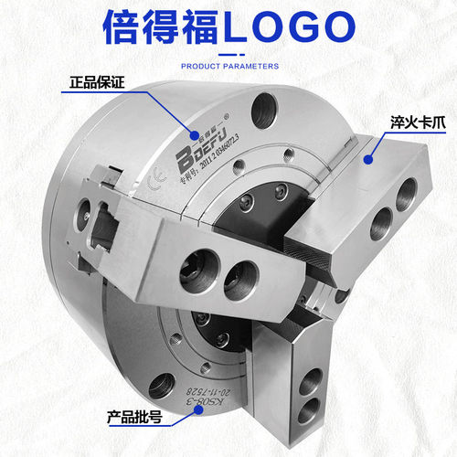新品立式中实气动卡盘三