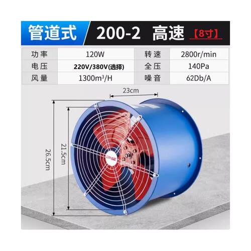 新品SFG/2.5/346/7/8-10