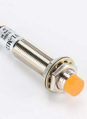 新品佛山为信VISI接近开关VL-M12-5N15D15P15A15P3航插式新品包邮