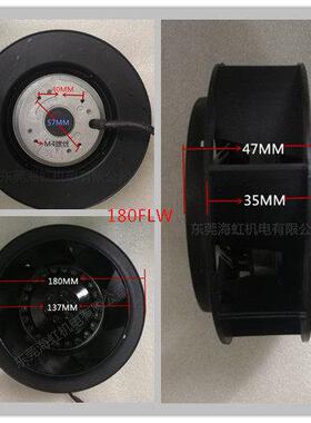 新品涡轮风机175FLW2注塑机风机180FLW2220FLW2225FLW2蜗轮风扇包
