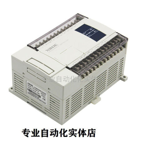 新品PLCXC3-24R-E14T/8