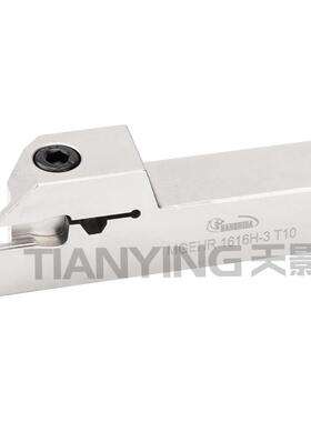 新品短切深外切槽刀杆MGEHR1616H/2020K/2525M/22P-2/2.5//4/5T10