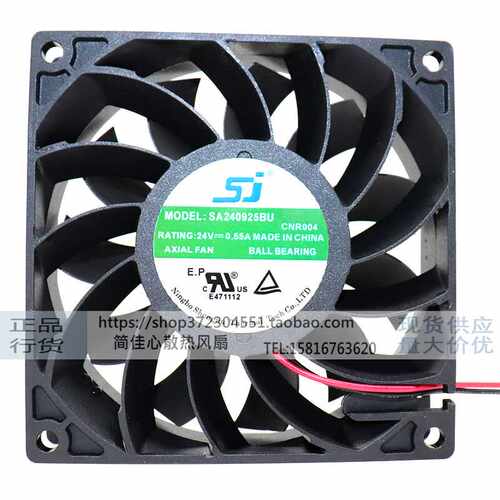 新品全新SJSF241238BH/B