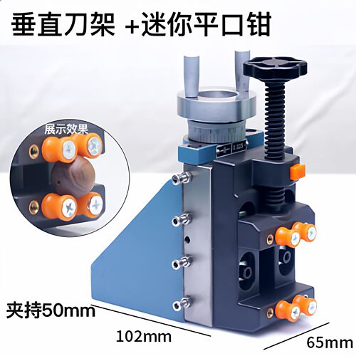 新品210小车床快换式刀架