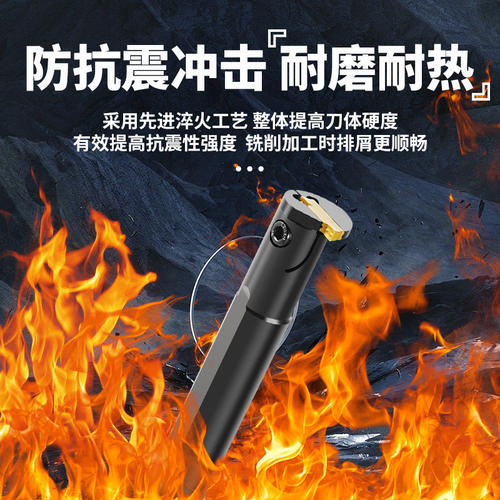 新品数控刀杆内径切槽刀M