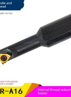 新品数控变径内螺纹刀杆大小头挑丝刀SNR0008K08/0010K11/001M16-