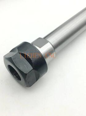 新品数控A型延长杆直柄加长杆C16/C20/C25-ER16/ER20/ER25-100/15